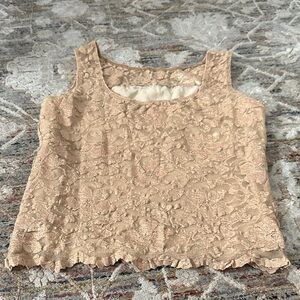 Chic Lace Beige Women's Camisole